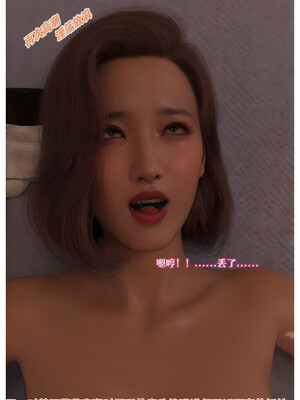 [Can] 色欲迷情9_0121