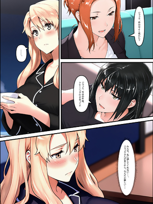 橘一家が外国人イケメンに支配される話 (AI generated)_0067