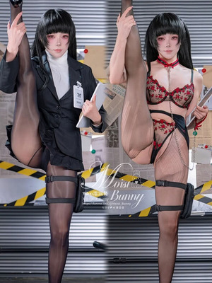 咬一口兔娘ovo (Yaokoututu) - Tsukatsuki Rio (Blue Archive)_02_vniw