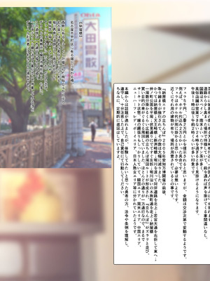 [Sage] 僕の【デリヘル】【裏風俗】体験記 ‐フルカラーマンガ4作品お買い得パック‐_005_rrgg