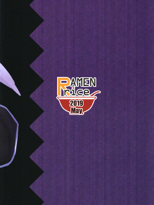 [らーめんらいす (らじー)] 借禁鳥 (東方Project) [DL版]_26_pbug