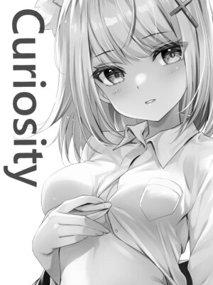 [悠々亭 (水上凛香)] Curiosity (ブルーアーカイブ) [DL版]_03_johm