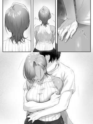 [限界発電所 (那鴨)] 女ギャル上司と不倫する話⑤｜與辣妹女上司的出軌風流事⑤ [空気系☆漢化]_56_hiwb