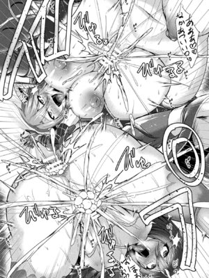 [アンソロジー] くっ殺ヒロインズ Vol.30_063_karo