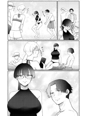 [三木内指定] 後ろの席の無口な彼女に主導権もチ●コも握られた話 下巻 FANZA限定版 [Sakura机翻汉化]_078_shfh