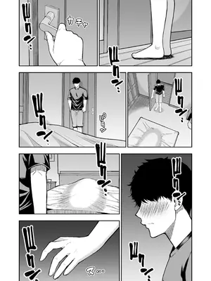 [SPRING CASTLE(春城秋介)] 友達の母親は淫らな熟女 [个人机翻]_68_bnja