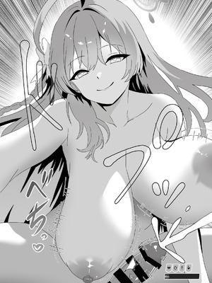 [A Yellow Aurora (AYA-cis)] 捕食者四天王の意地悪逆レで金玉空っぽの搾りカス2_28_llan