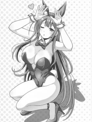 [nb.] 愛屋及蛇 (勝利の女神：NIKKE)_12_nyyl