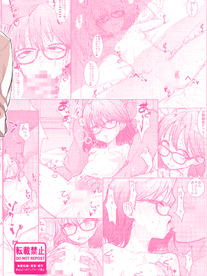 (COMITIA154) [てんこもり亭 (てんぷらこもろ)] みよちゃんの恋愛事情｜有关小美羊的恋爱故事 [吗喽汉化组]_30_iwco