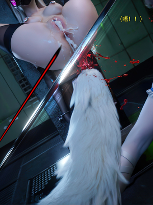 [ryota tanaka] 逆轉S2 21_008