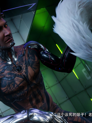 [ryota tanaka] 逆轉S2 21_009