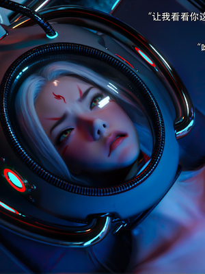 [ryota tanaka] 逆轉S2 21_015