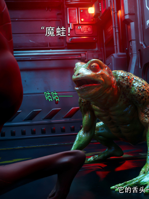 [ryota tanaka] 逆轉S2 21_027