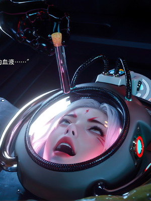 [ryota tanaka] 逆轉S2 21_041