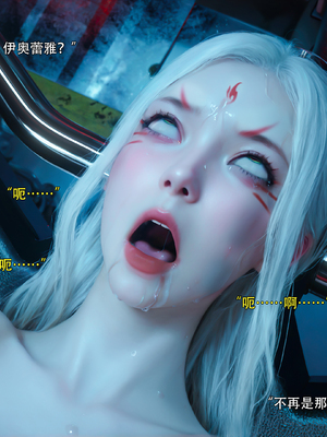 [ryota tanaka] 逆轉S2 21_052