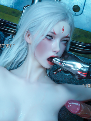 [ryota tanaka] 逆轉S2 21_056