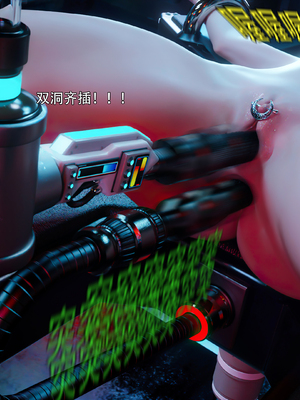 [ryota tanaka] 逆轉S2 21_071