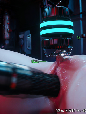 [ryota tanaka] 逆轉S2 21_074