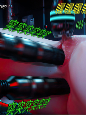 [ryota tanaka] 逆轉S2 21_075