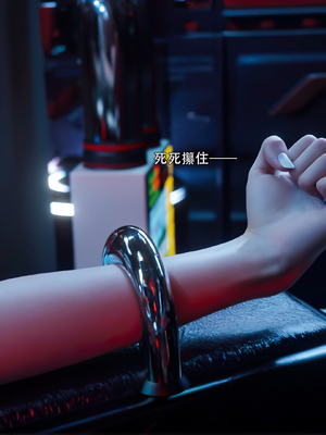 [ryota tanaka] 逆轉S2 21_077