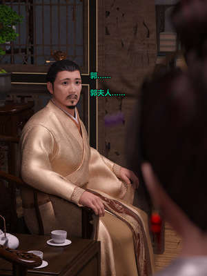 [smallflyingrat(小飛鼠)] 賭局 09_020