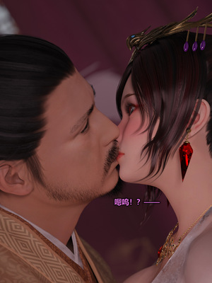 [smallflyingrat(小飛鼠)] 賭局 09_056