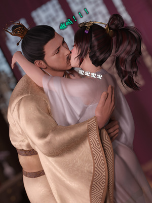 [smallflyingrat(小飛鼠)] 賭局 09_062