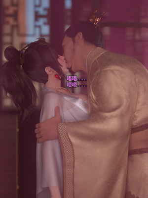 [smallflyingrat(小飛鼠)] 賭局 09_063