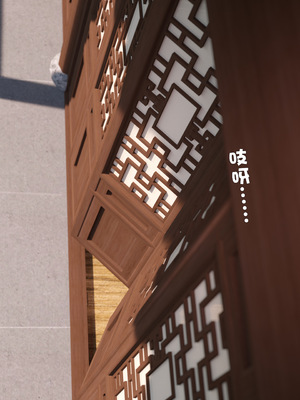 [smallflyingrat(小飛鼠)] 賭局 09_077