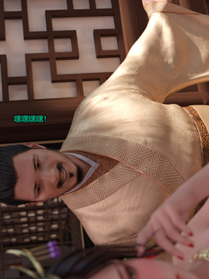 [smallflyingrat(小飛鼠)] 賭局 09_078