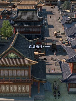 [smallflyingrat(小飛鼠)] 賭局 09_097