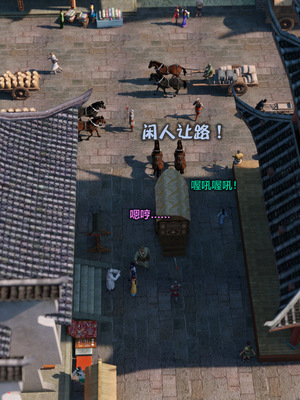 [smallflyingrat(小飛鼠)] 賭局 09_098