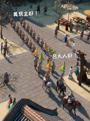 [smallflyingrat(小飛鼠)] 賭局 09_170