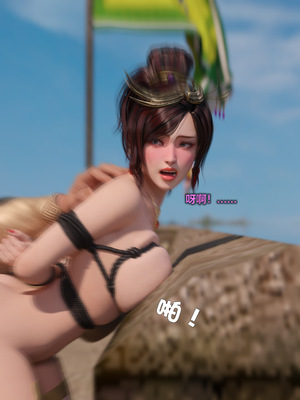 [smallflyingrat(小飛鼠)] 賭局 09_192