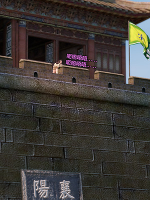 [smallflyingrat(小飛鼠)] 賭局 09_216