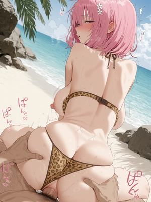 [Ramen-chan]Momo Belia Deviluke (To Love Ru)_Ep3_52