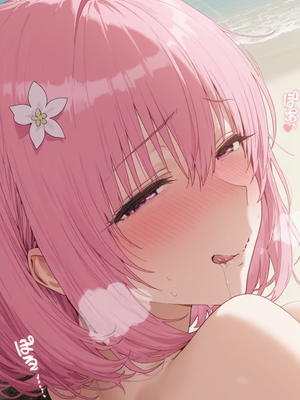 [Ramen-chan]Momo Belia Deviluke (To Love Ru)_Ep3_77