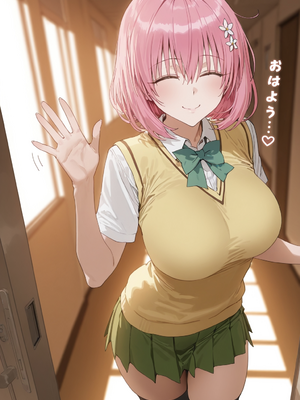 [Ramen-chan]Momo Belia Deviluke (To Love Ru)_Ep4_1