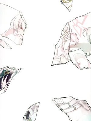 (C107) [Kyawalog (いとかわ)] 最愛の偶像 (ブルーアーカイブ)_26_wgje