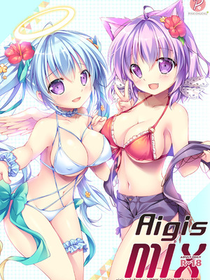 [PINK CHUCHU (みけおう)] Aigis MIX (千年戦争アイギス)