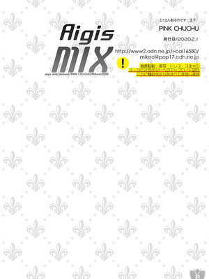 [PINK CHUCHU (みけおう)] Aigis MIX (千年戦争アイギス)_33_ycnq