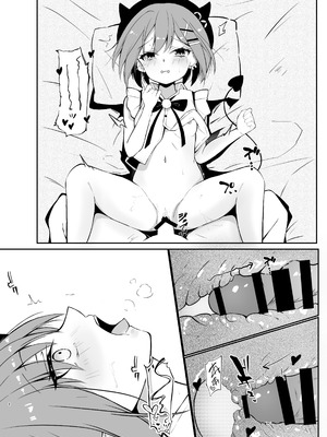 [Under Ground (こはる)] 常闇トワ総集編 2022-2023 (常闇トワ)_06_bcgb