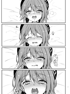 [Under Ground (こはる)] 常闇トワ総集編 2022-2023 (常闇トワ)_07_qlvw