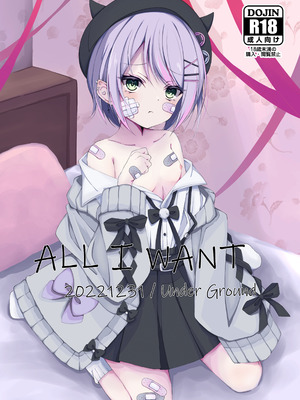 [Under Ground (こはる)] 常闇トワ総集編 2022-2023 (常闇トワ)_10_tnmm