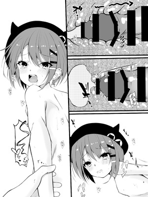 [Under Ground (こはる)] 常闇トワ総集編 2022-2023 (常闇トワ)_17_bbai