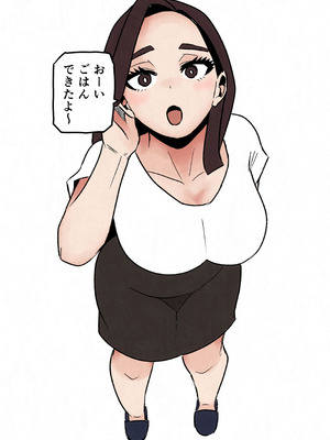 [ねじり] セックスレス母さんを俺のデカちんで救いたい_27_odud