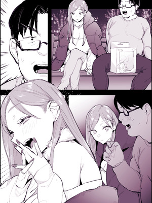 [ぽりうれたん] ぽりうれたん短編集-蜜-_270_gvhi