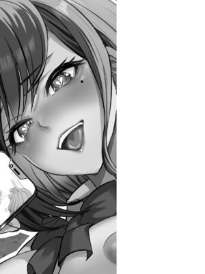 [ハルノ] 理想の彼女だと思っていたのに_38_jynv