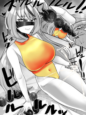 [ブリッツクリーク (にわとり軍曹)] マゾ向け競泳水着エステ_46_coav