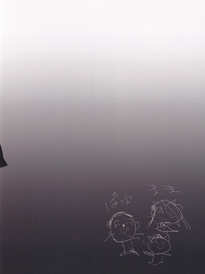 (C107) [陰毛チョレギサラダ (陰ちょれ)] 人妻マリー、愛する息子と懺悔ックス (ブルーアーカイブ) [中国翻訳]_18_bgru